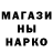 Кетамин VHQ Martin Lake