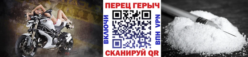 ссылка на мегу сайт  Алейск  Героин хмурый  купить закладку 