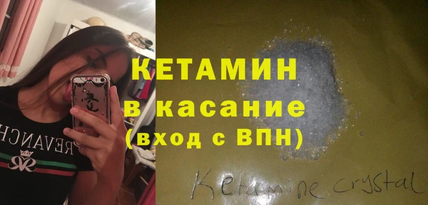 меф Абаза