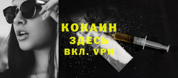 меф Абаза