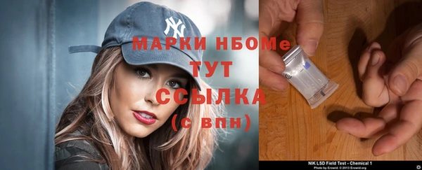 меф Абаза