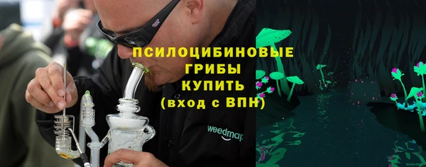 COCAINE Абинск