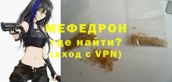 jwh Абдулино