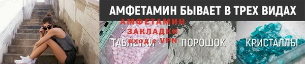 jwh Абдулино