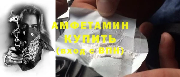 меф Абаза