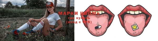 меф Абаза