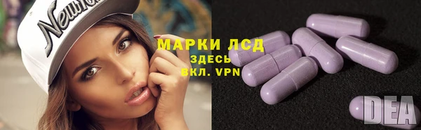 jwh Абдулино