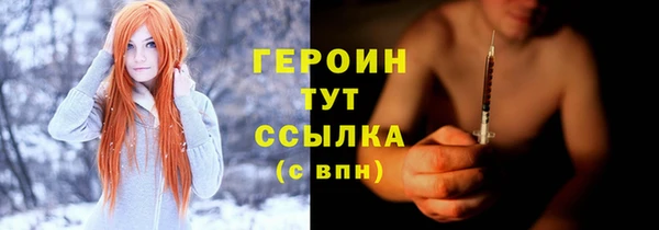 jwh Абдулино