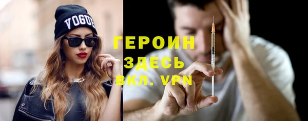 jwh Абдулино