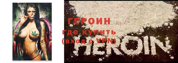 jwh Абдулино