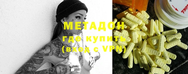 меф Абаза