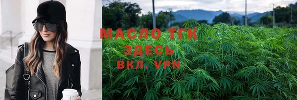 меф Абаза