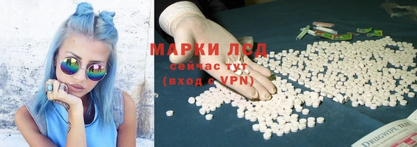 меф Абаза