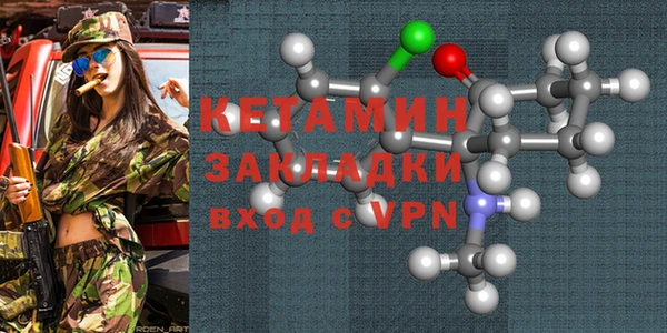 меф Абаза