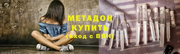 jwh Абдулино