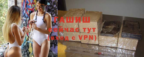 меф Абаза