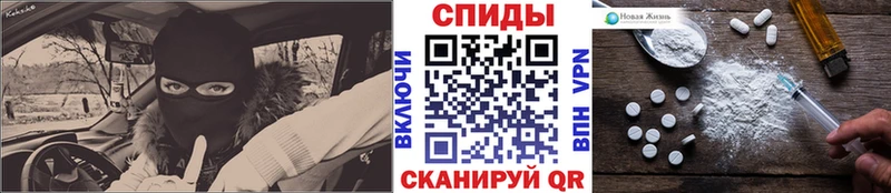 Первитин Декстрометамфетамин 99.9% Алейск