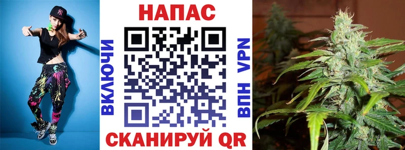 Марихуана марихуана  ссылка на мегу зеркало  Алейск 